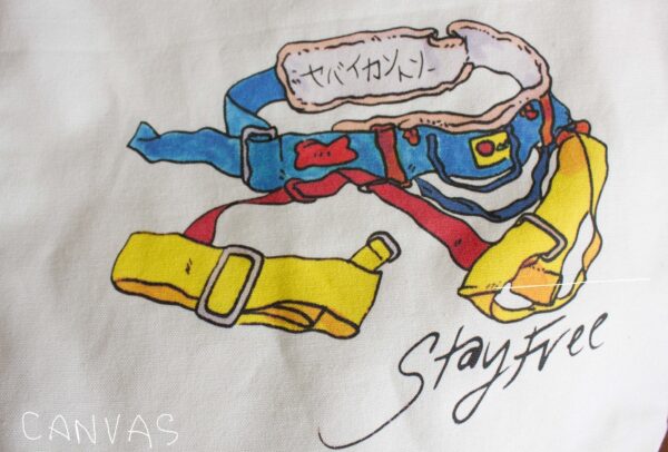 Yabai Tote Bag - Image 5