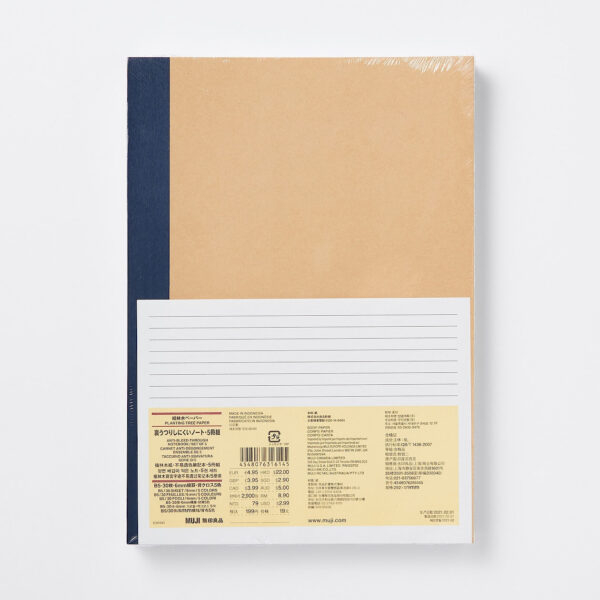 5 Pack Ruled Notebook Set - Image 3