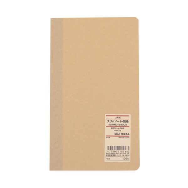 High Quality Paper Bind Plain Notebook - Slim - Image 3