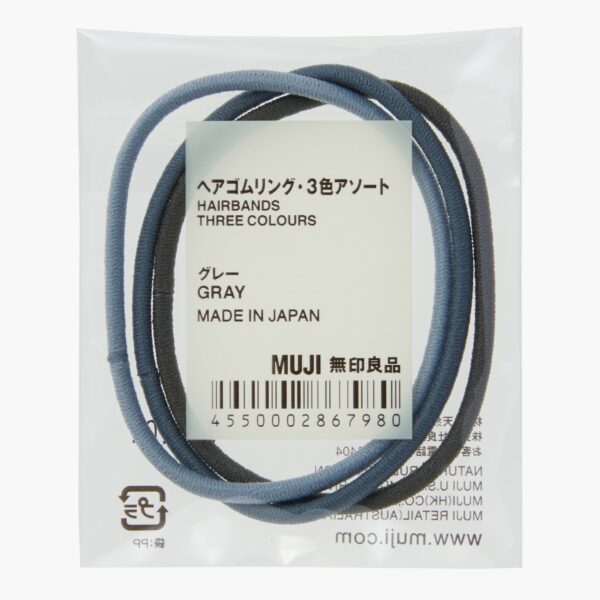Hair Rubber Band (3 pcs) - Image 2