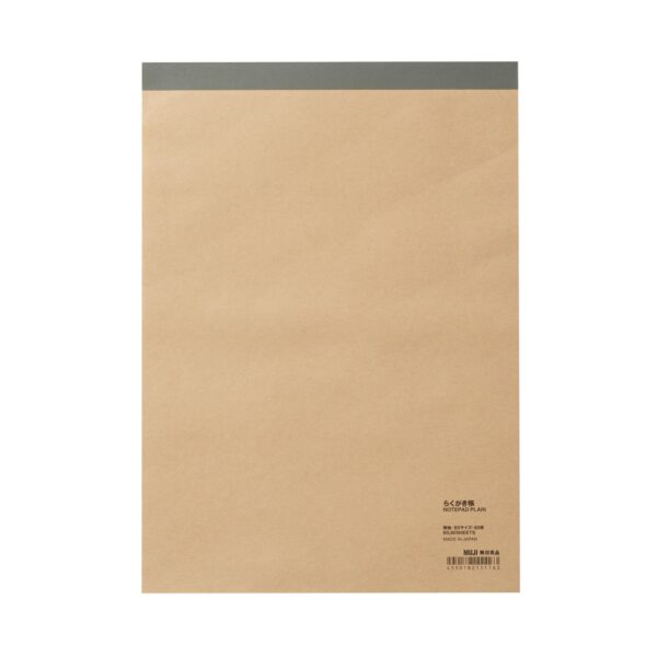 Recycled Paper Notepad