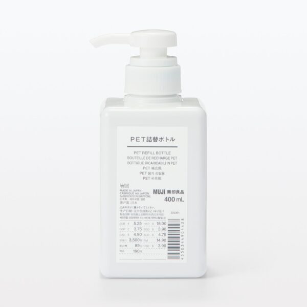 PET Refill Bottle - Image 9