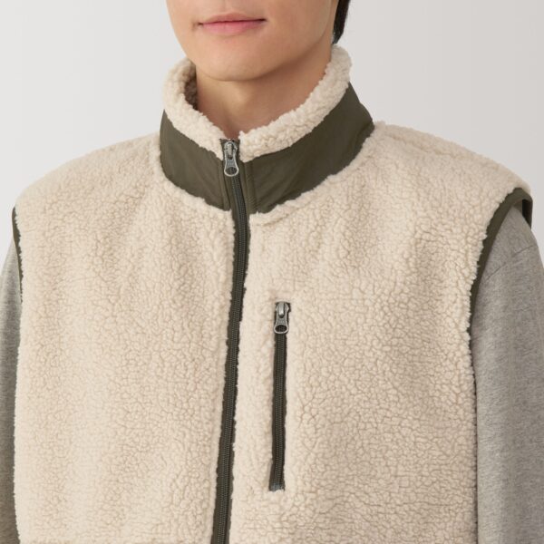 Men's Boa Fleece Vest - Image 7