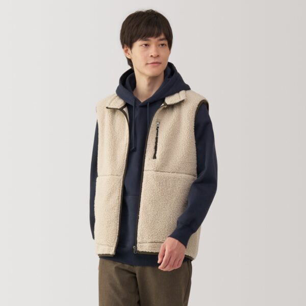 Men's Boa Fleece Vest