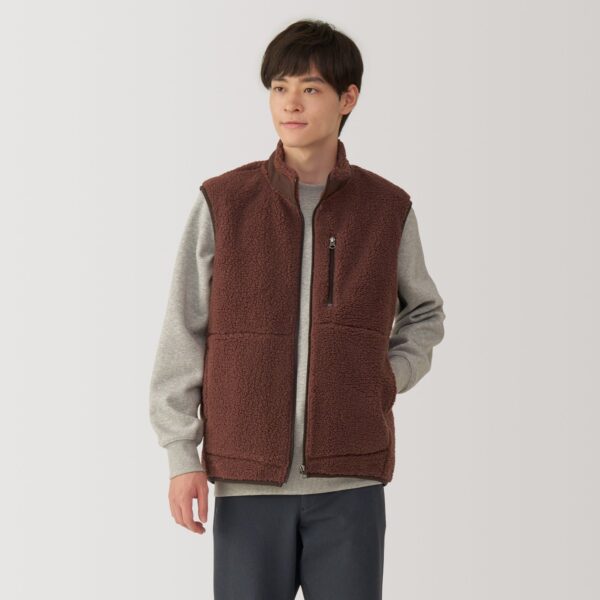 Men's Boa Fleece Vest - Image 12