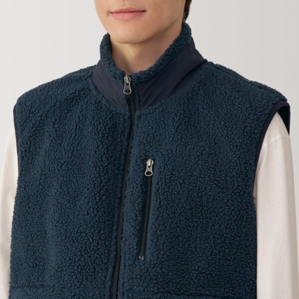 Men's Boa Fleece Vest - Image 25