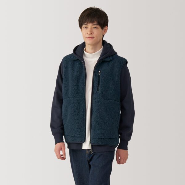 Men's Boa Fleece Vest - Image 21