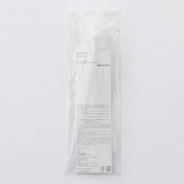 PET Bottle Pump Head - Image 2